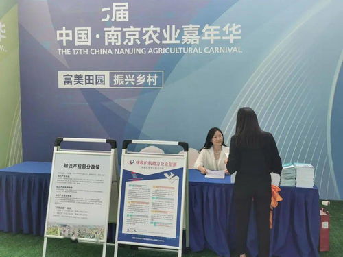 過去一年，我變了——信息咨詢服務(wù)的轉(zhuǎn)型與成長