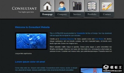 智匯咨詢 一站式信息咨詢服務(wù)平臺(tái)