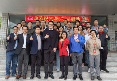 西門子攜手李錦記 以工程咨詢為引，共鑄調味品行業數字化與低碳化新標桿